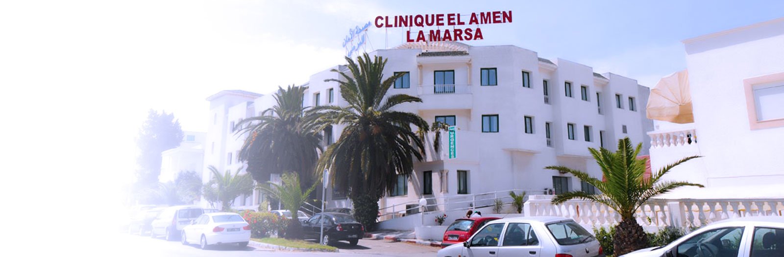 clinique la marsa - tunis