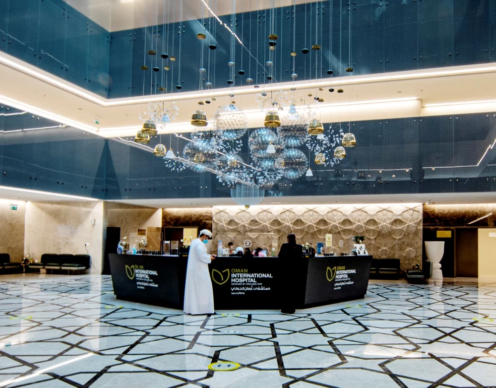 hôpital OMAN